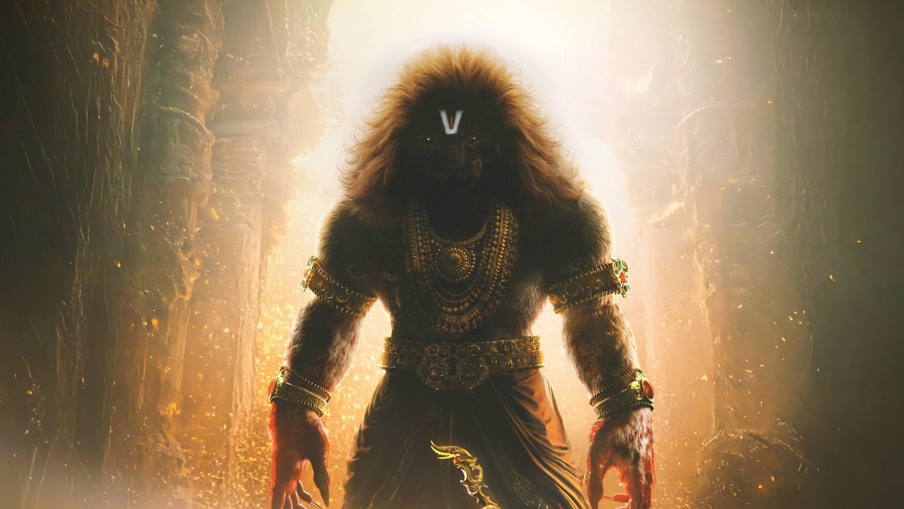 Mahavatar Narsimha Movie Screenshot 1