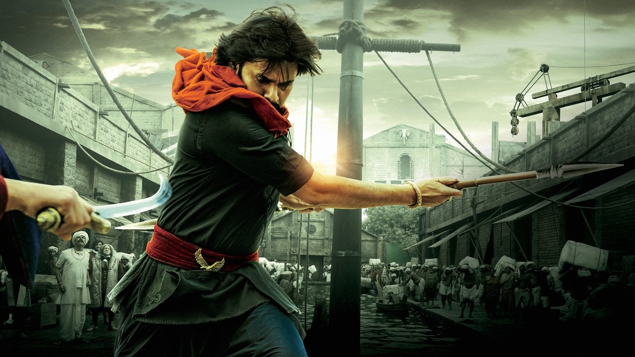 Hari Hara Veera Mallu: Part 1 â€“ Sword vs Spirit Movie Screenshot 1